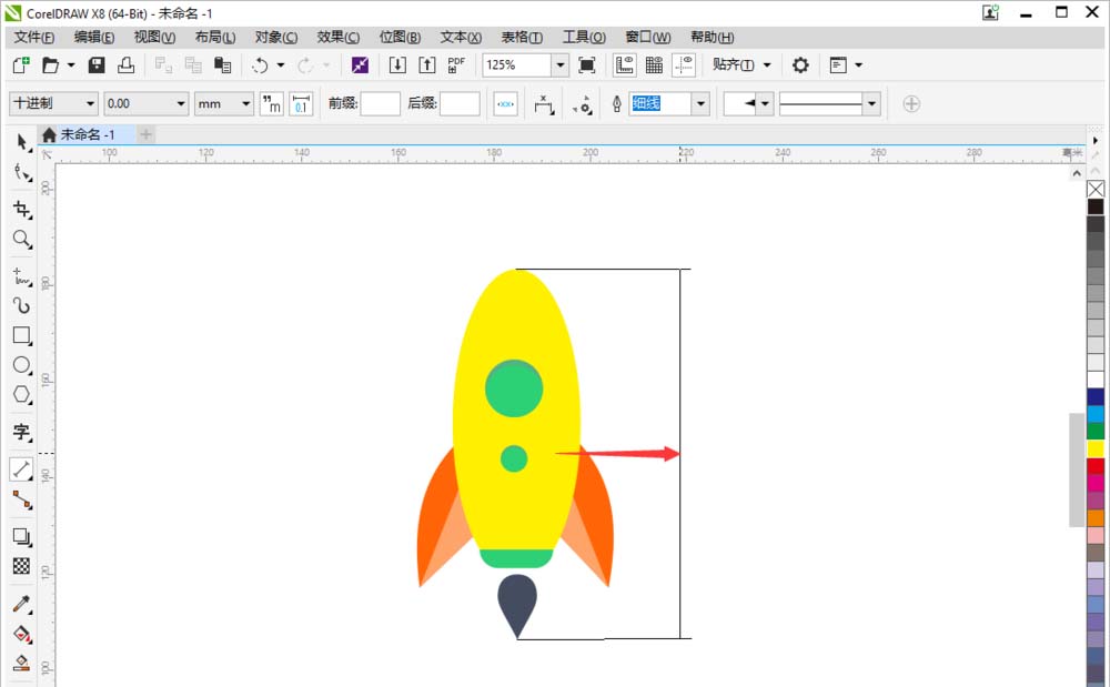 cdr标注火箭图标具体尺寸的图文相关内容