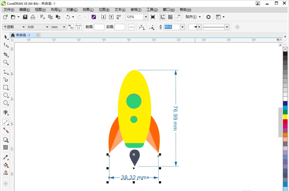 cdr标注火箭图标具体尺寸的图文相关内容