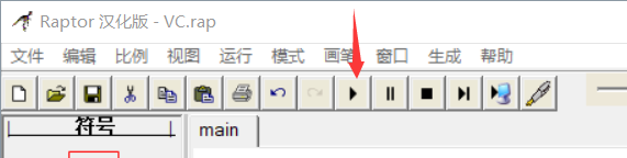 Raptor判断一个数据是否为整数的详细操作