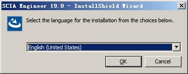 SCIA Engineer 2019安装激活的操作流程