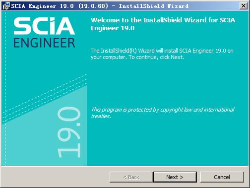 SCIA Engineer 2019安装激活的操作流程