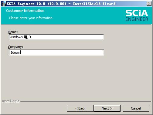 SCIA Engineer 2019安装激活的操作流程