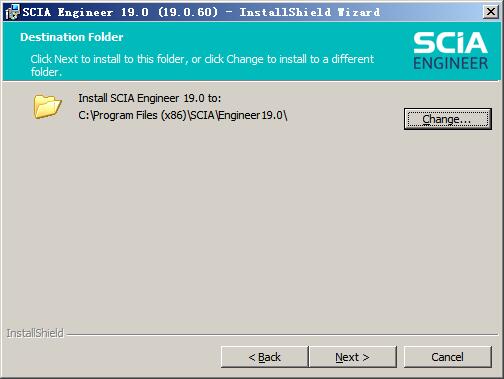 SCIA Engineer 2019安装激活的操作流程