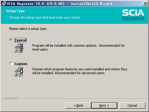 SCIA Engineer 2019安装激活的操作流程