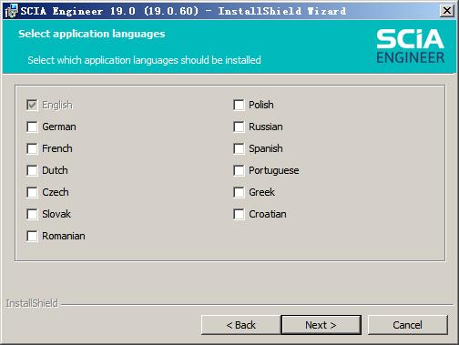 SCIA Engineer 2019安装激活的操作流程