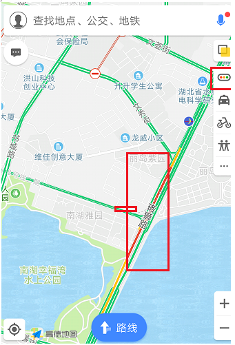 高德地图查看道路情况的操作过程
