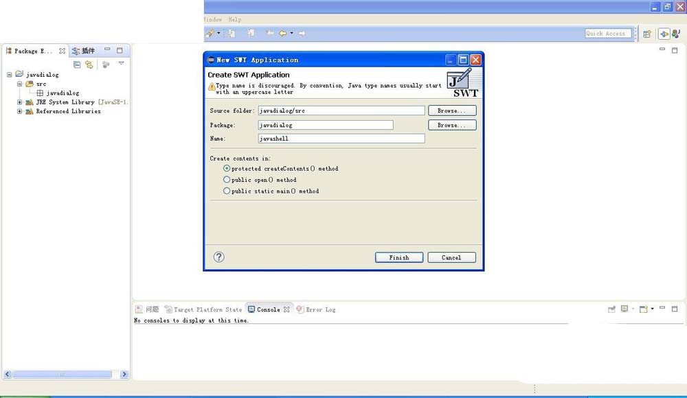 eclipse创建Dialog窗口的操作技巧