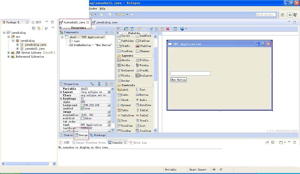 eclipse创建Dialog窗口的操作技巧