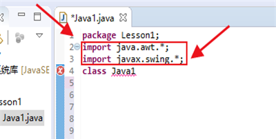 eclipse不显示JFrame界面的处理操作过程