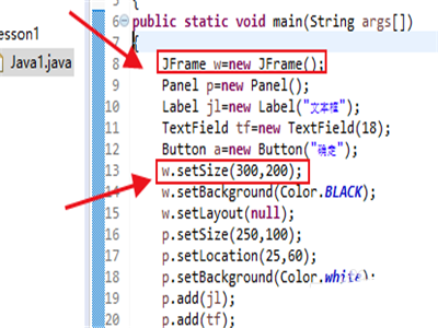 eclipse不显示JFrame界面的处理操作过程