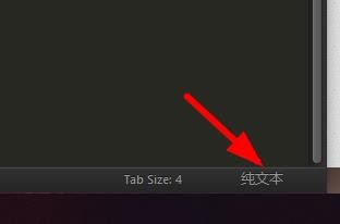 Sublime代码编辑器保存编码的详细操作