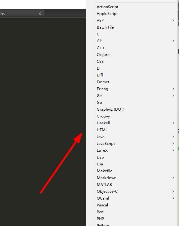 Sublime代码编辑器保存编码的详细操作