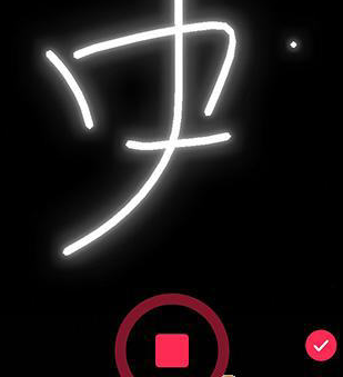抖音拍出写字视频的简单操作