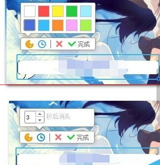 优酷ido为视频加文字字幕的具体操作