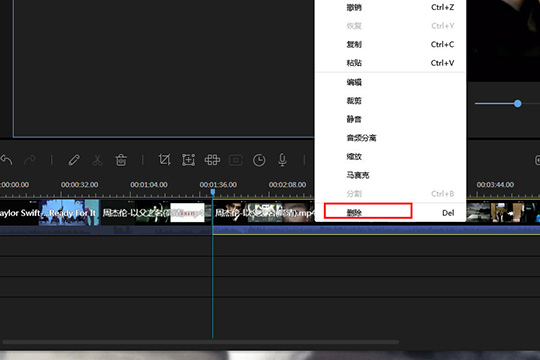 视频编辑王合并视频的操作流程