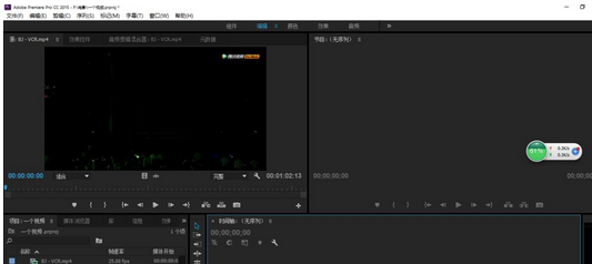 Premiere编辑视频文件的操作流程