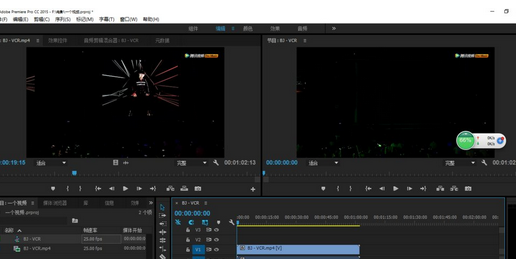 Premiere编辑视频文件的操作流程