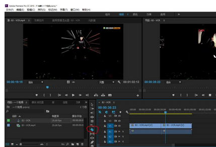 Premiere编辑视频文件的操作流程