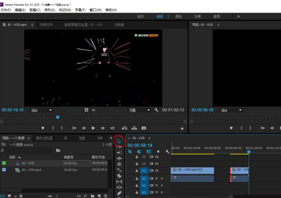 Premiere编辑视频文件的操作流程