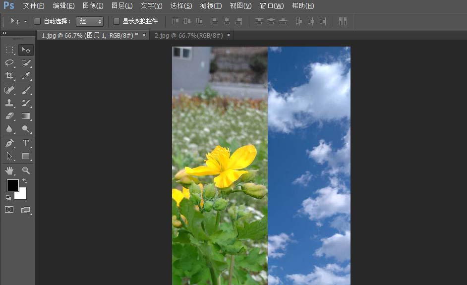 Adobe Photoshop CS6使用匹配颜色调色的操作步骤