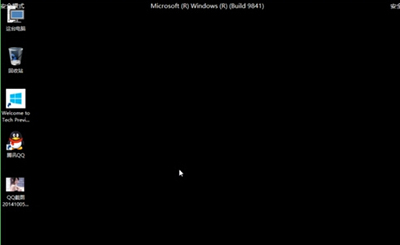 win10不重启进入安全模式的详细操作