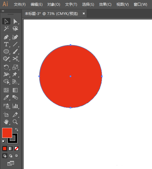 AI里刻刀工具使用操作介绍