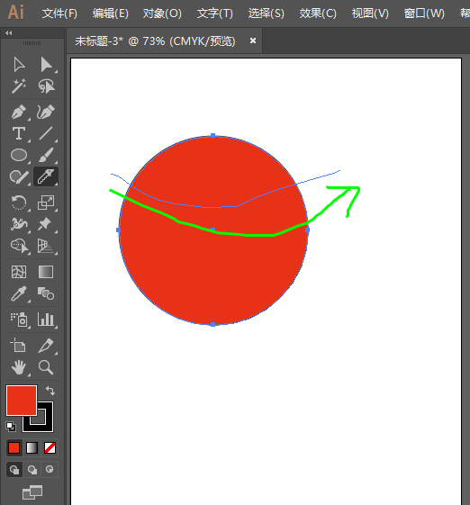 AI里刻刀工具使用操作介绍