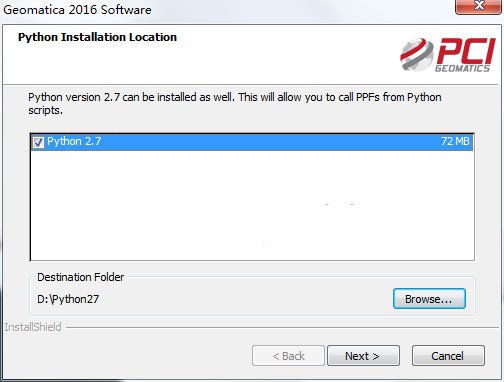 Geomatica 2016进行安装的操作流程