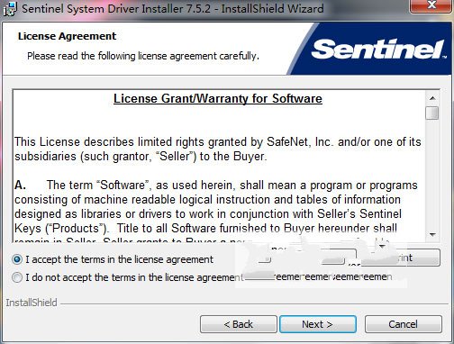 Geomatica 2016进行安装的操作流程