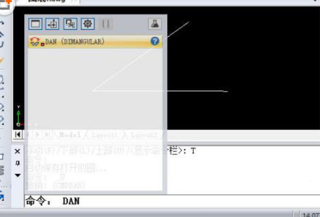 迅捷CAD编辑器标注钝角度数的使用操作方法