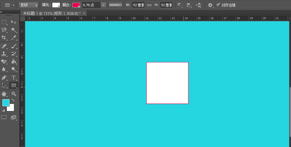 ps绘制魔方的操作方法
