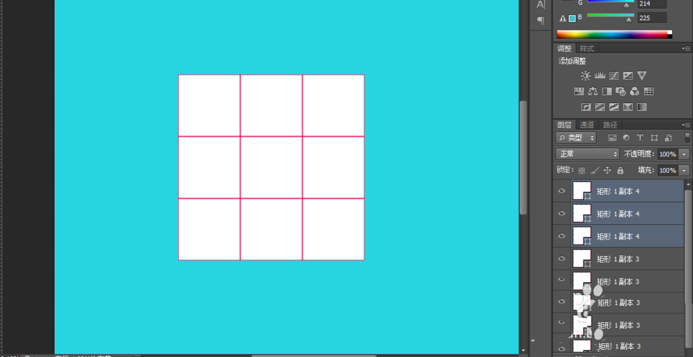 ps绘制魔方的操作方法