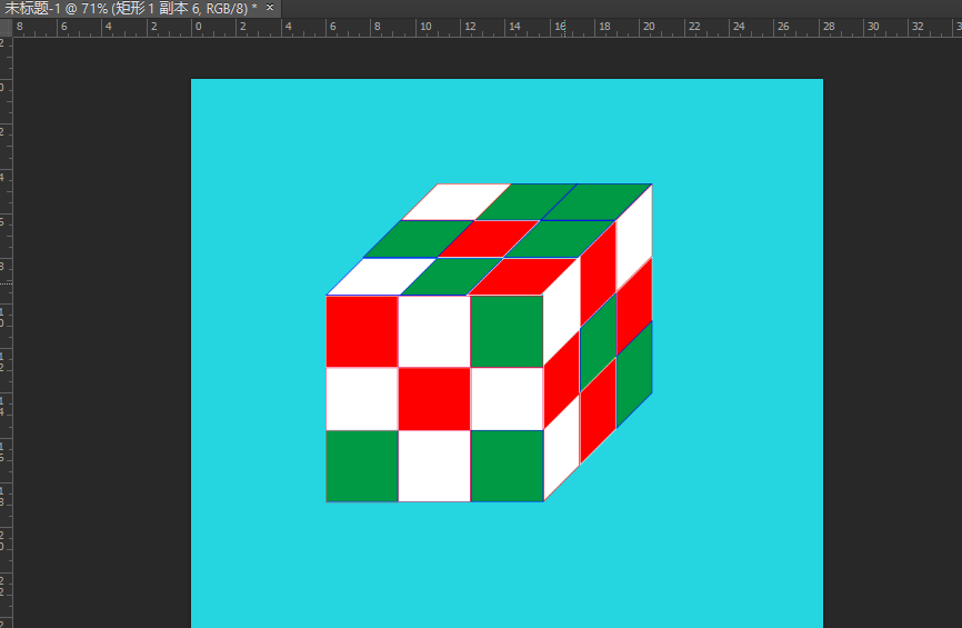 ps绘制魔方的操作方法