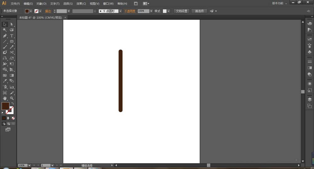 ai设计扫把图标的详细操作过程