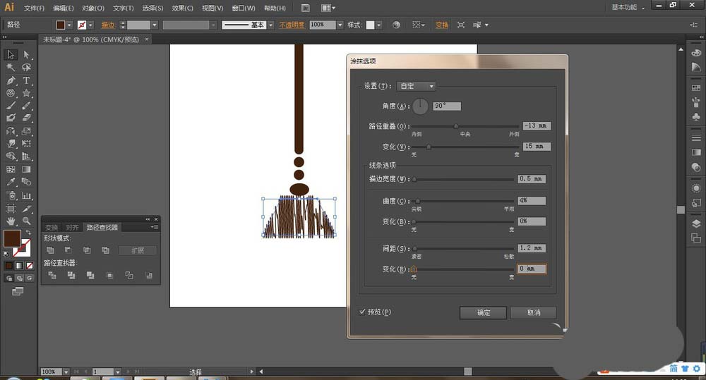 ai设计扫把图标的详细操作过程