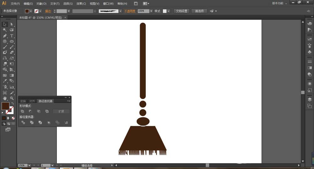 ai设计扫把图标的详细操作过程