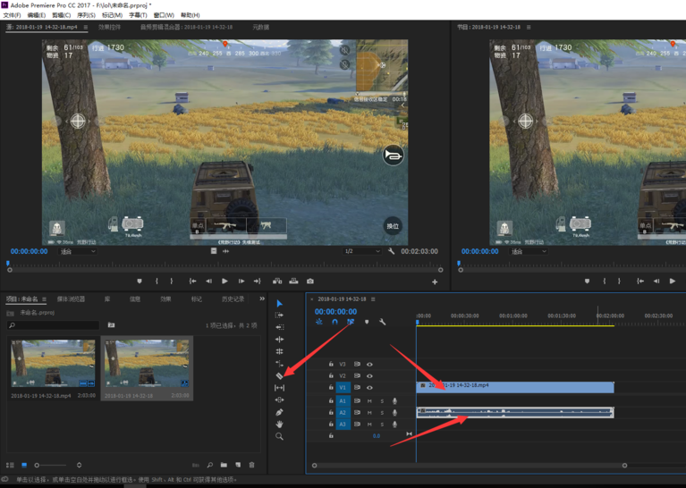 Premiere快速分离音视频进行剪辑的详细操作使用