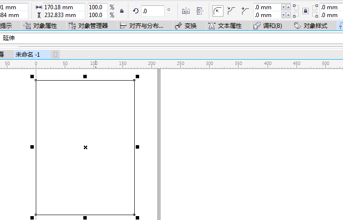 cdr进行背景填充的具体流程步骤