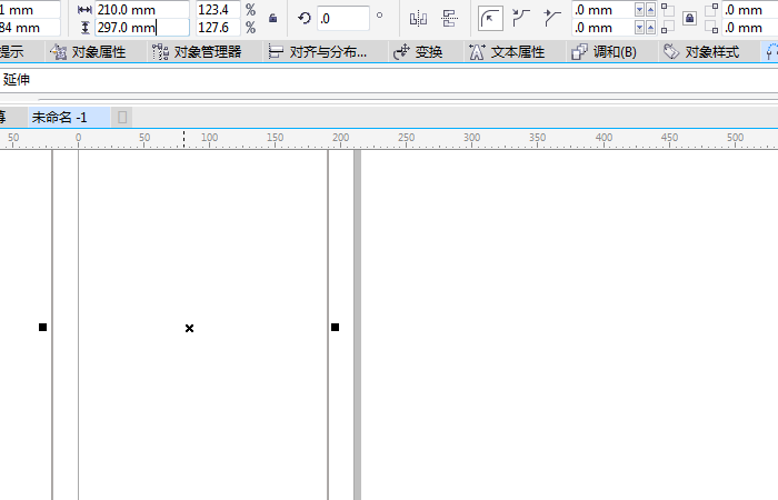cdr进行背景填充的具体流程步骤