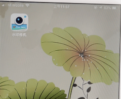 水印相机设置时间地点的简单操作