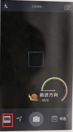 水印相机设置时间地点的简单操作