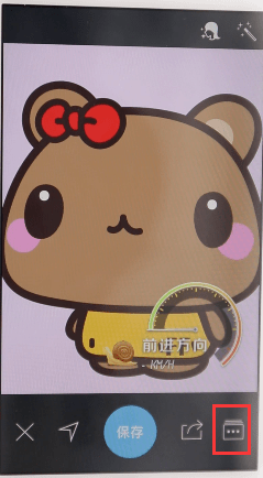 水印相机设置时间地点的简单操作