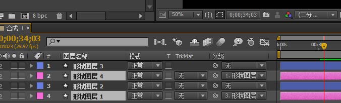 AE设计一个折叠纸动画的具体操作使用