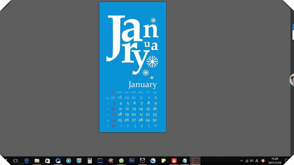 ai切换屏幕模式的操作过程