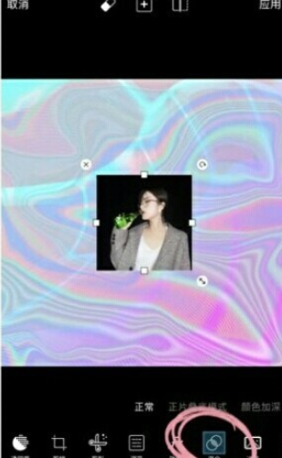 picsart制作迷幻效果的基础操作