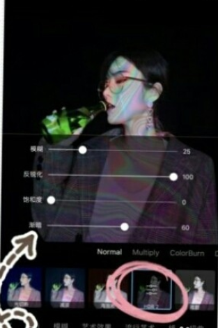 picsart制作迷幻效果的基础操作