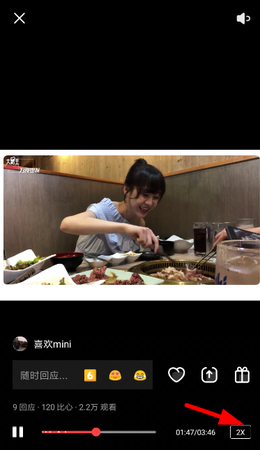 VUE设置倍速播放的基础操作