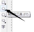 cdr绘画立体圆的详细流程介绍