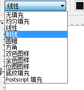 cdr绘画立体圆的详细流程介绍