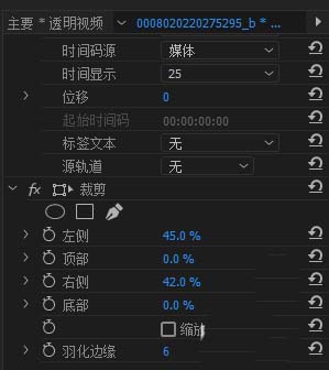 ae制作一段倒计时效果的详细步骤